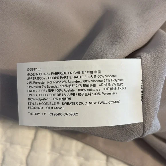 Theory dress. Champagne color. Absolutely gorgeous! - Picture 11 of 16